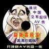 2024年香港历史开奖记录查询结果表图片及价格
